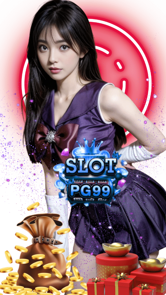 บอลสด